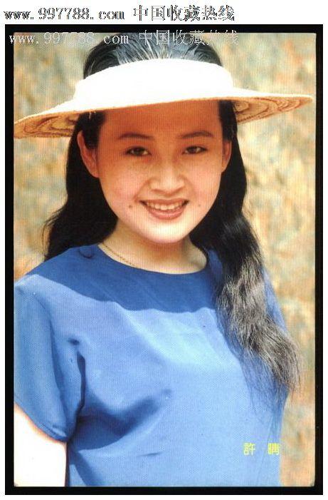 购买罗马尼亚身份证KYC认证资料